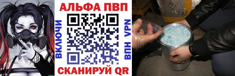 Виды наркотиков купить Харовск Псилоцибиновые грибы  ГАШ  Марихуана 