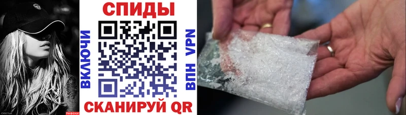 Амфетамин VHQ  блэк спрут онион  Харовск 
