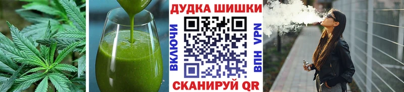 Cannafood марихуана  купить  сайты  blacksprut сайт  Харовск 